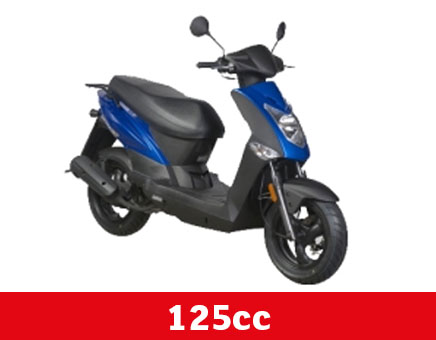 Ricambi Kymco Agility 12 pollici 125cc