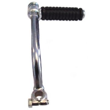 Pedale Kickstart Yamaha FS1