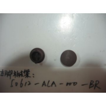 Cappuccio base marrone Sym Original