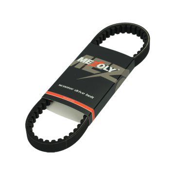 Blocco motore scooter V-belt China (669x18mm) - GY6 (4 tempi) 50 139QMA/B (basamento corto/blocco motore) Cerchi DMP da 10 pollici