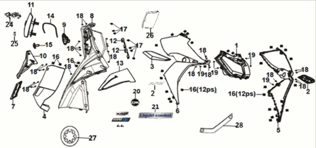 Front cover - inner box Sym Jet 14 125I LC E5 2021-2024 GRAY (GY-430C)