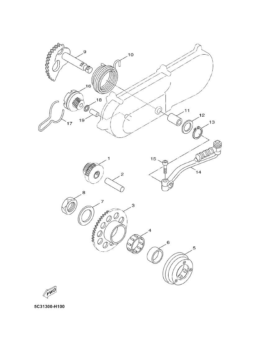 Kickstarter Yamaha Neo's 4 tempi 2008 → Kickstarter Zundapp c50 sport 529-010