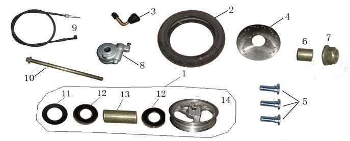 Ruota anteriore AGM LX nera