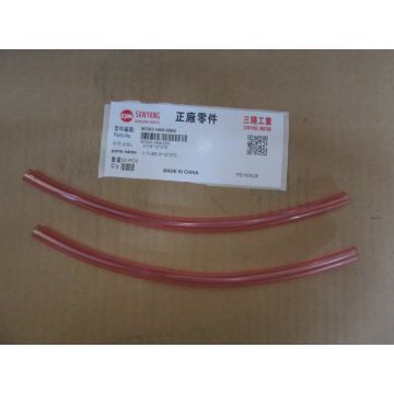 Tubo V 8*12*270 Sym originale