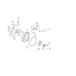 Coperchio carter Kymco MXU 150