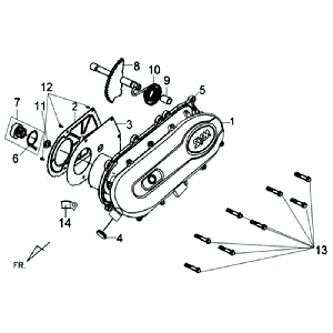 Coperchio carter - asse Kickstarter Sym Allo (WH871) champagne